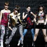2ne1