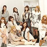 Girls Generation