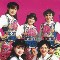 Musica Online