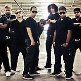 El Batallon